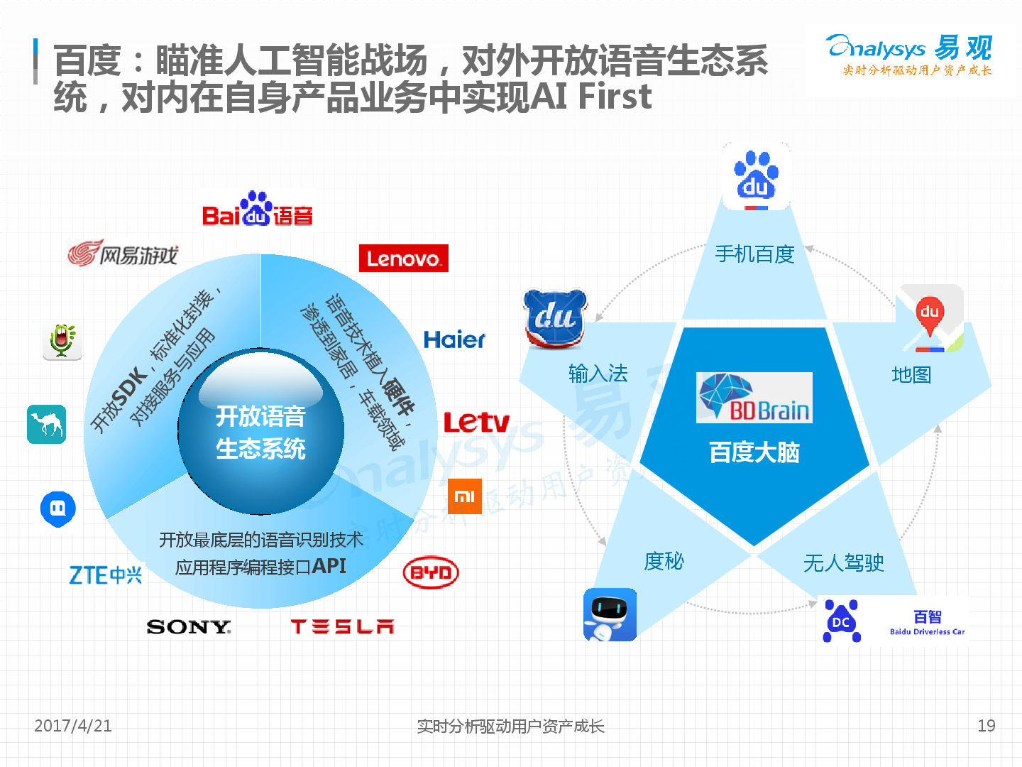 青海省市场监管局规范行政处罚自由裁量权行使 力促营商环境再优化