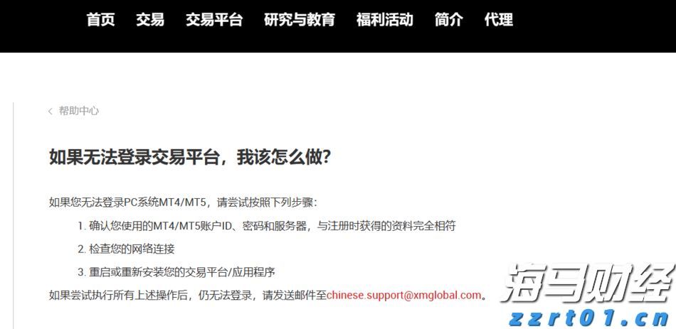 厌氧池需要做防腐吗为什么（厌氧池有什么作用呢）