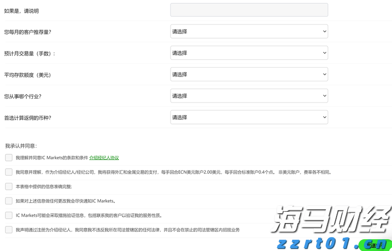 梅州中考成绩已出！高中学校录取分数线明日11时发布