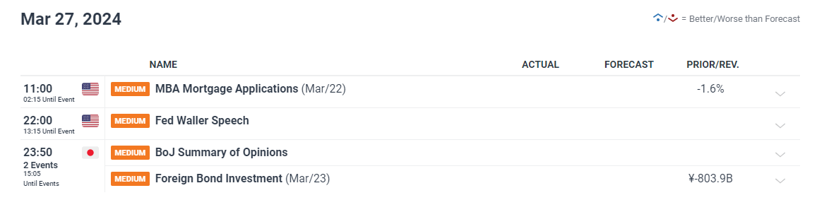 第七届徽商奥斯卡全球年度盛典合肥启动