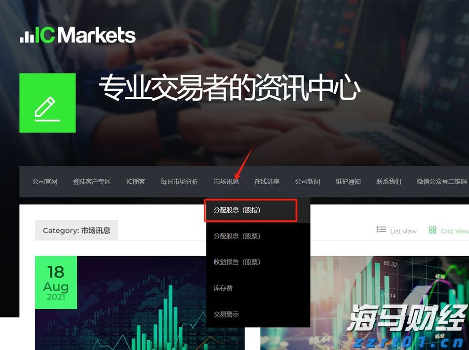 32万快速到账!泰康人寿铜陵中支为客户撑起家庭健康伞