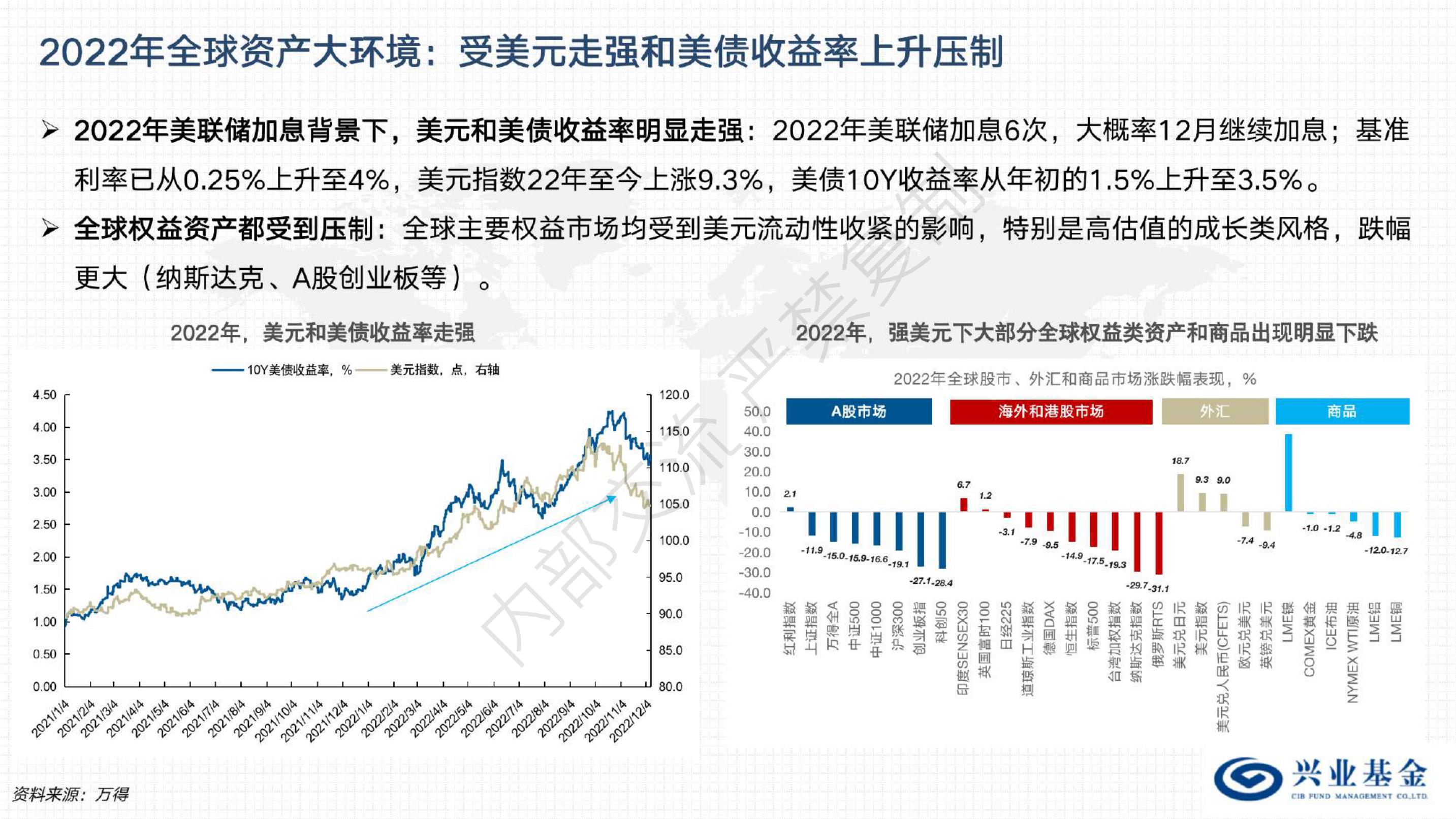 泰康人寿安徽分公司：反诈必修课之保健品的诈骗套路
