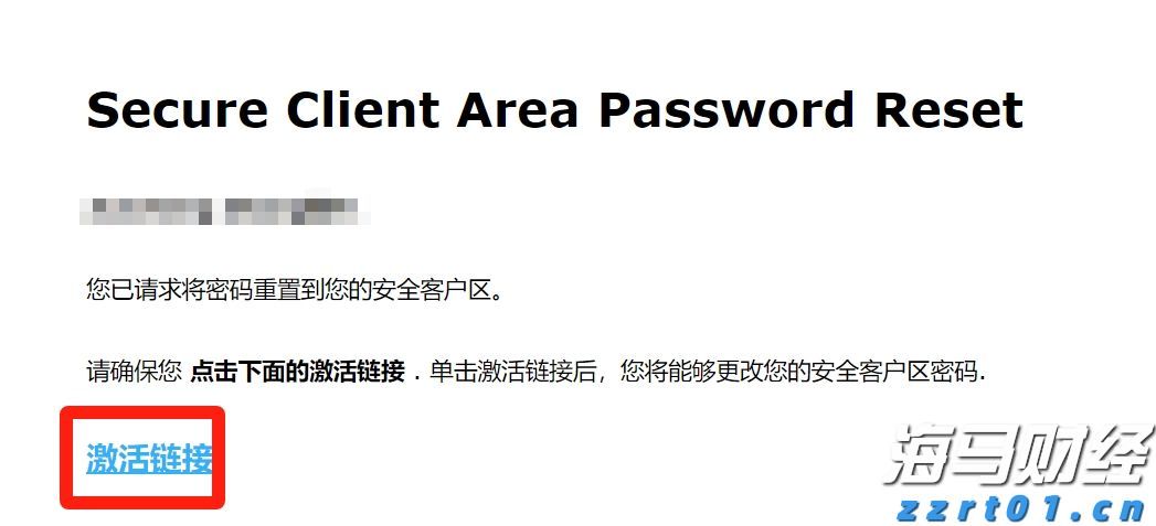 广东省数据知识产权存证登记平台正式上线运行