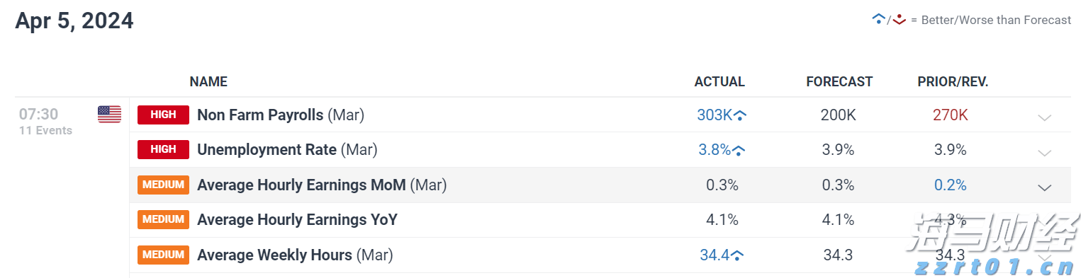 环境更佳，服务更优！中国银行珠海兰埔支行重装开业