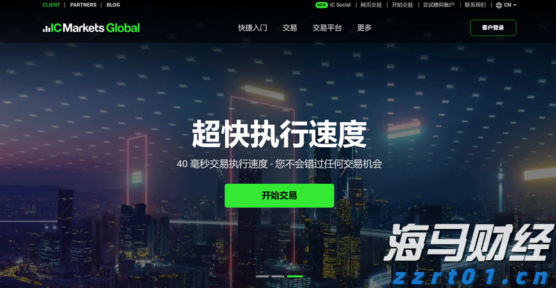珠海全市台风预警生效