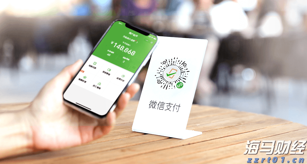 8.56亿元！广东一国土绿化项目成功获中央财政支持