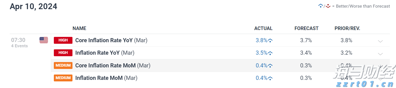 工行肥东新区支行强化反诈宣传守护好群众“钱袋子”