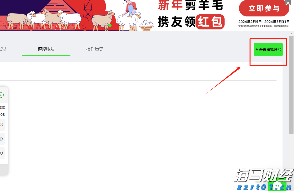 民族品牌世界荣耀！洽洽三度入选外国人喜爱的中国品牌