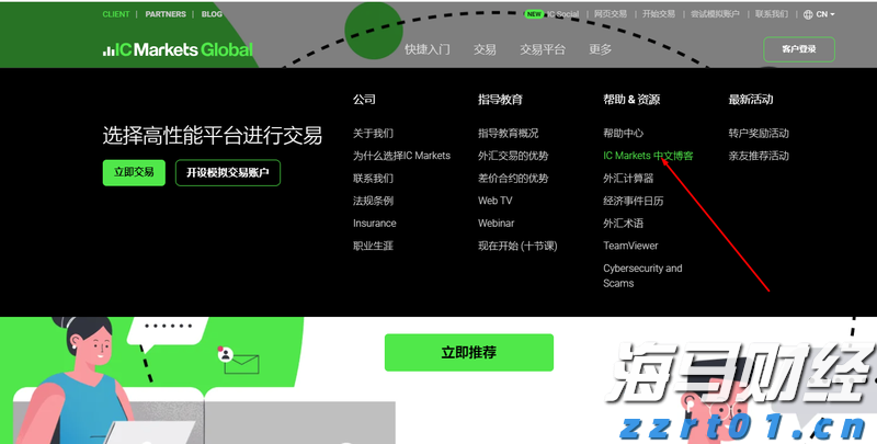 服装厂需要污水处理设备吗（服装厂污水处理方案方法讲解）