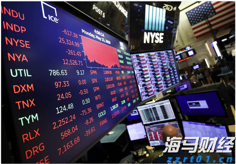 广东省社科联专职副主席余鸿纯被查