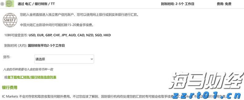 珠海出台电化学储能安全技术指引，率先构建本地全链条防控体系