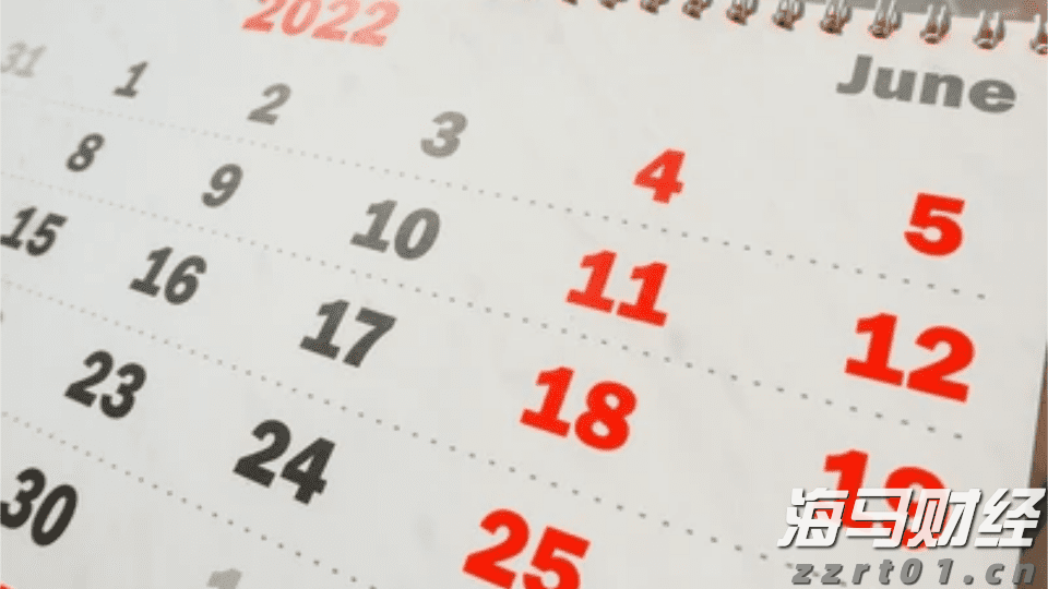 助农惠民，为乡村振兴注入数字动能！广东联通“20客户日”活动走进梅州