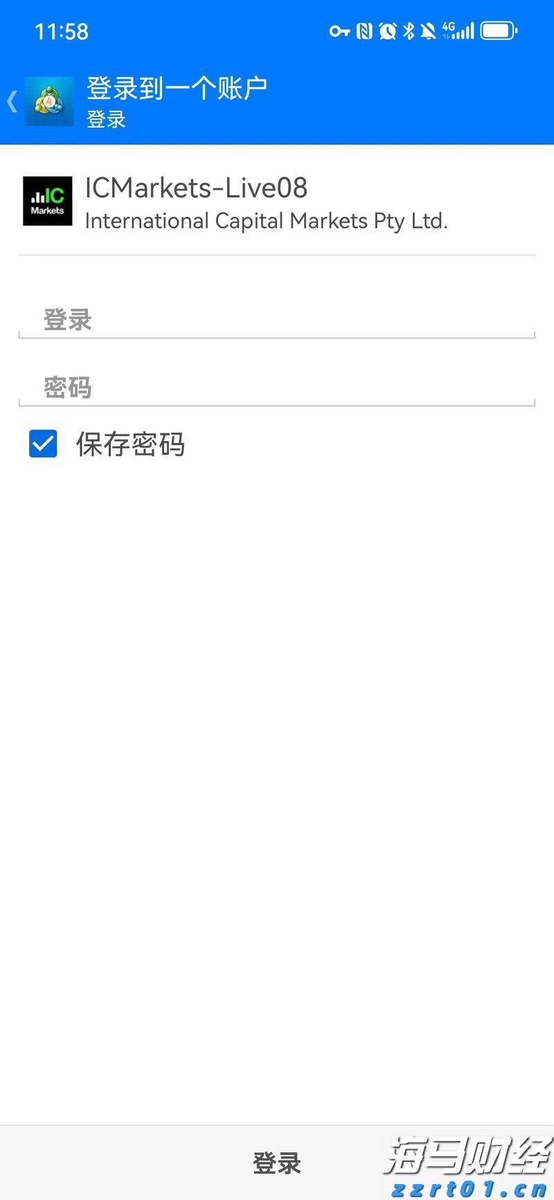 乘客发视频炫耀“第N次”带打火机登机，四川警方通报