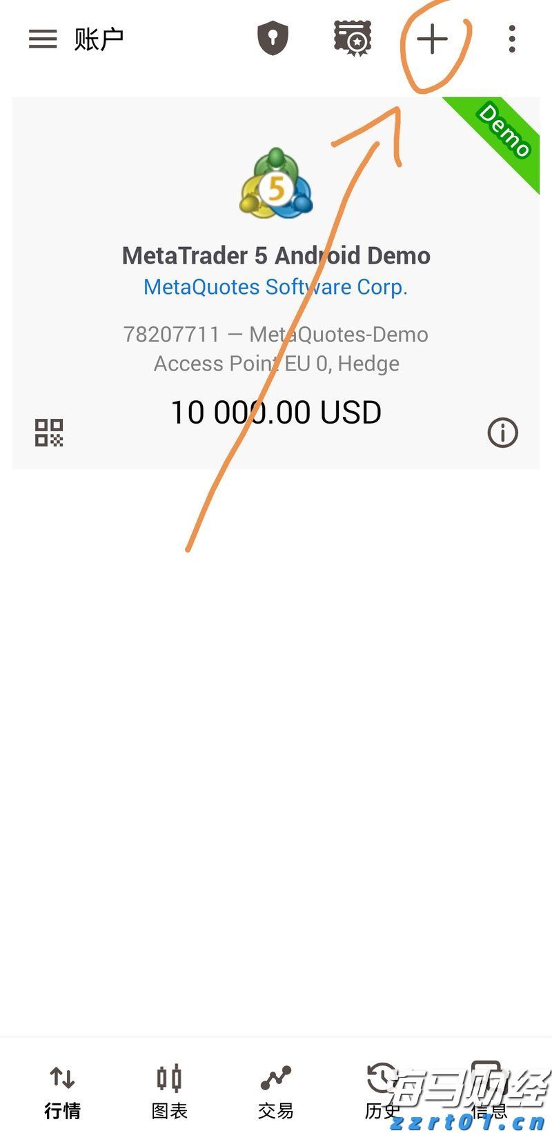 海带加工废水处理设备价格（海带加工废水处理厂家介绍）