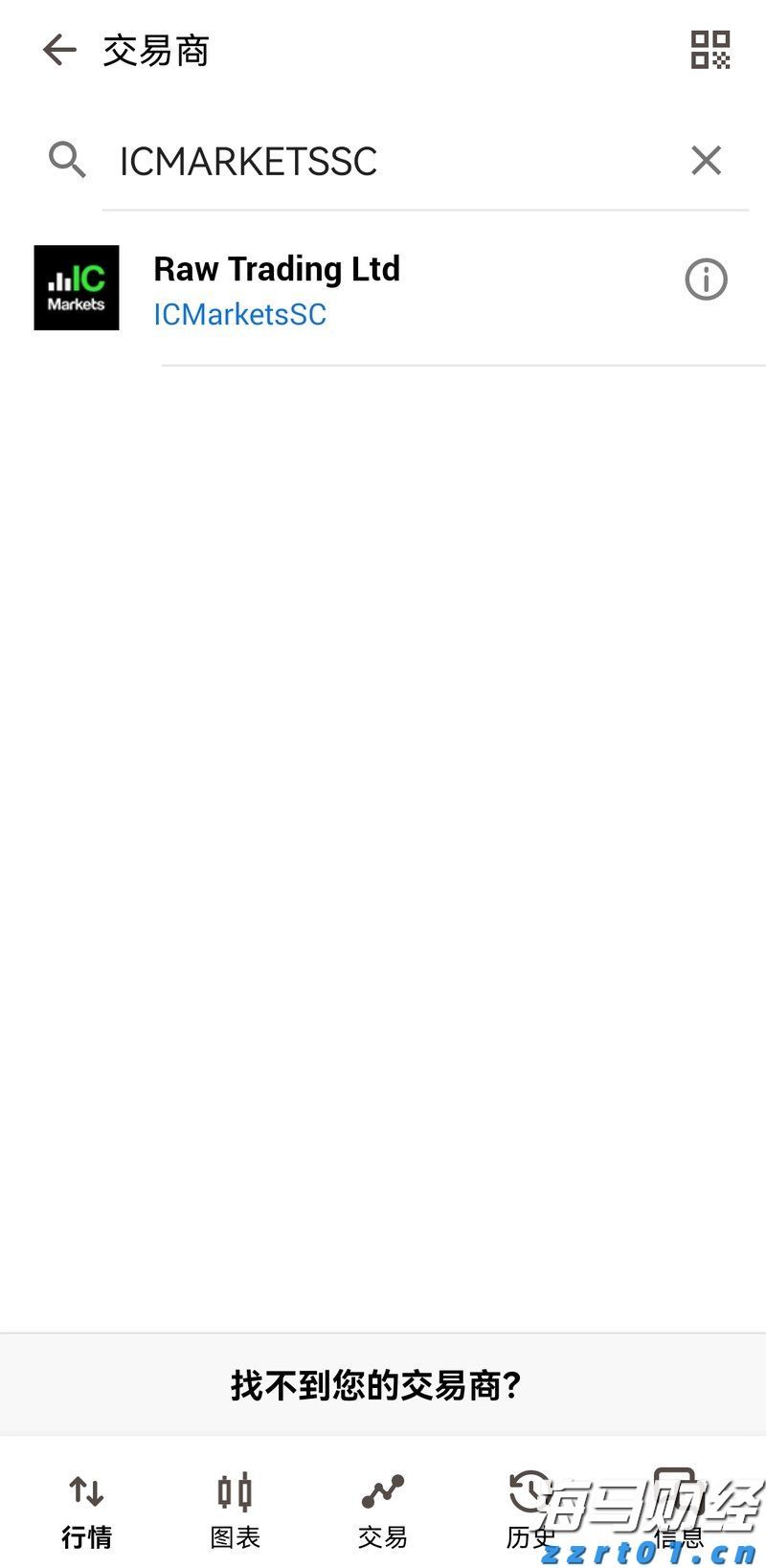 珠海代表团战绩：8金11银7铜 省中运会斩获团体总分一等奖 下届2028相约珠海！