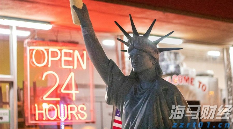 主播请就位！怀集县农产品电商直播擂台赛即将开赛