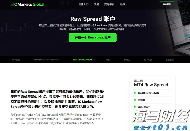 拆盲盒碰到瑕疵品，可以退换货吗？