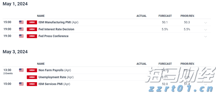 平南县放生23尾国家二级保护动物斑鳠
