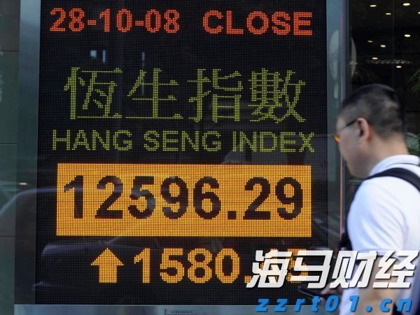 中科炼化统筹优化生产 全力“保供稳链”