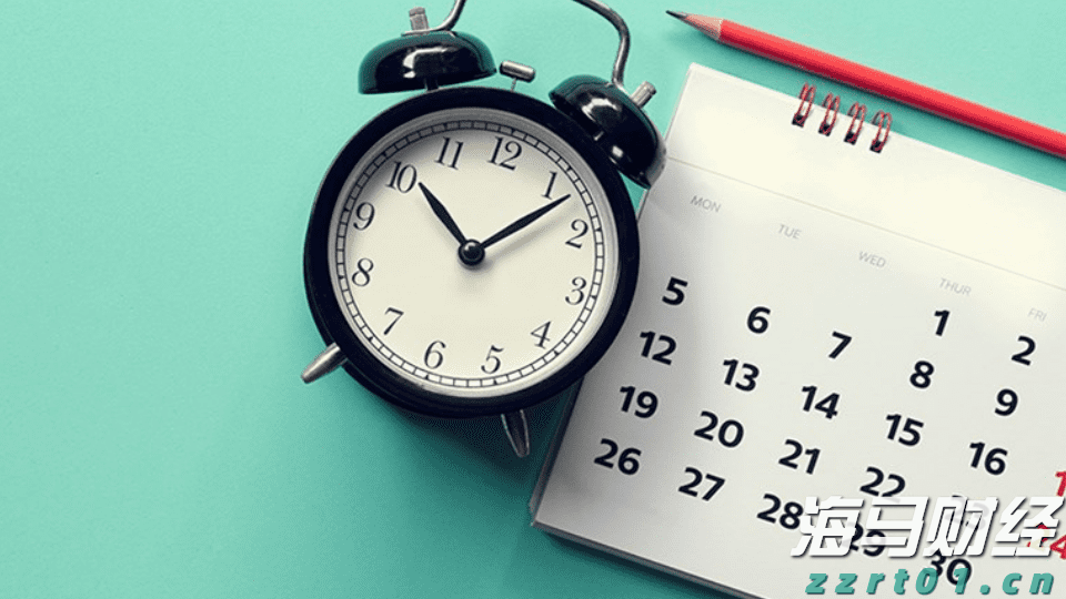 致全省食品生产加工单位的一封信