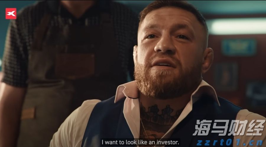 工行合肥庐阳支行成功阻止一起潜在诈骗风险事件