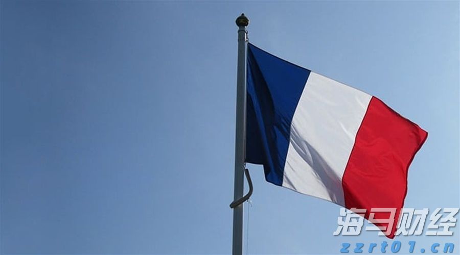 国家药监局综合司公开征求《药品生产质量管理规范