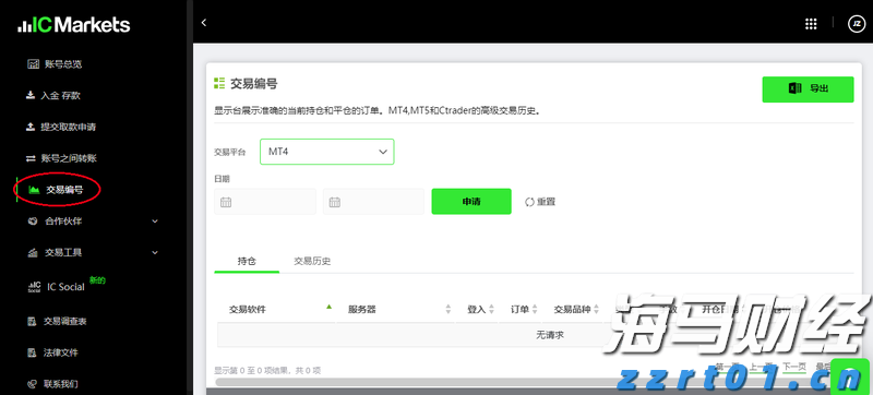 兴业银行助力全国首单民企“量价分阶段簿记”试点债券发行