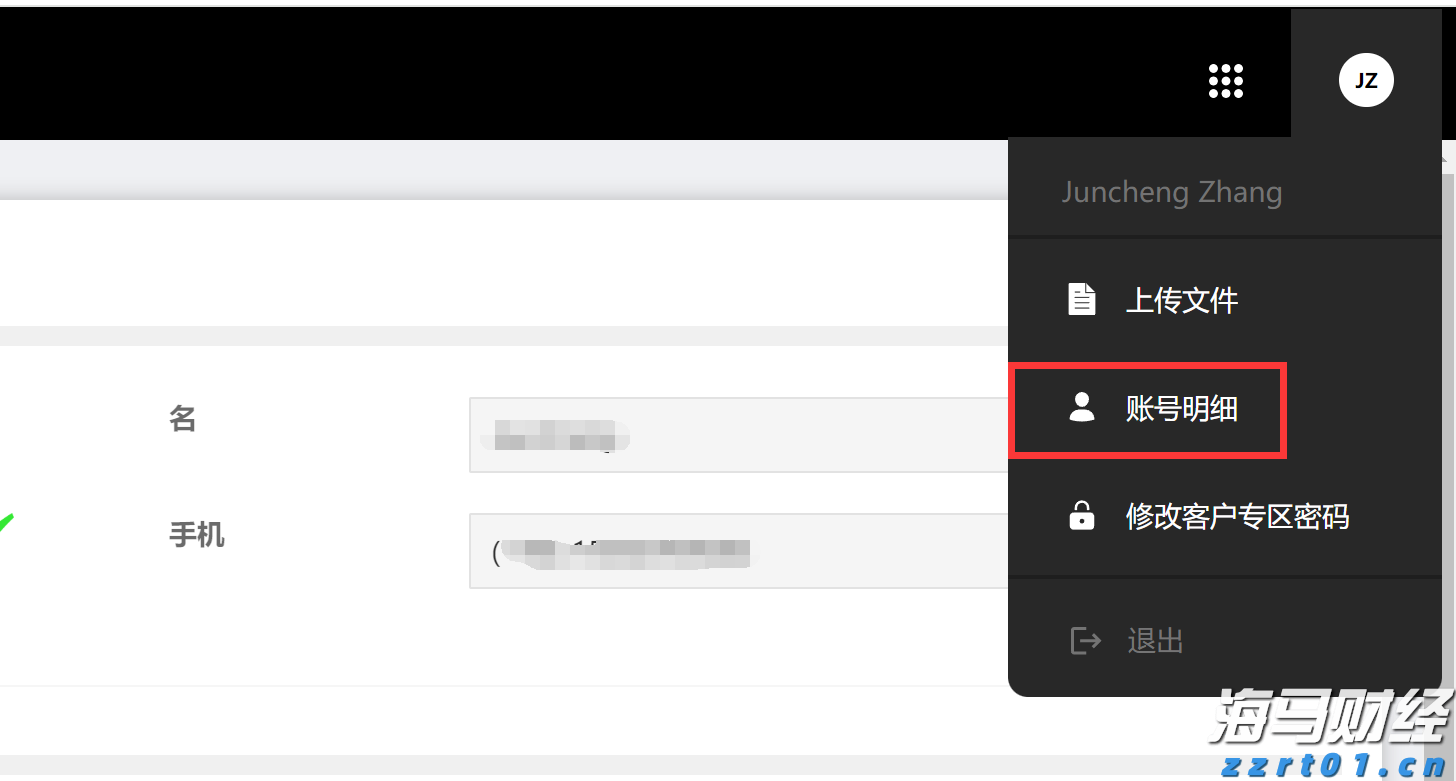 稳居美国电动车市场第二！通用汽车(GM.US)积极对抗特斯拉(TSLA.US)