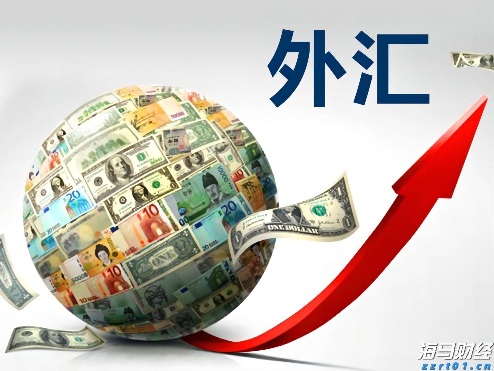 2025生源地助学贷款办理有序进行中，今年申办手续有哪些“减法”？