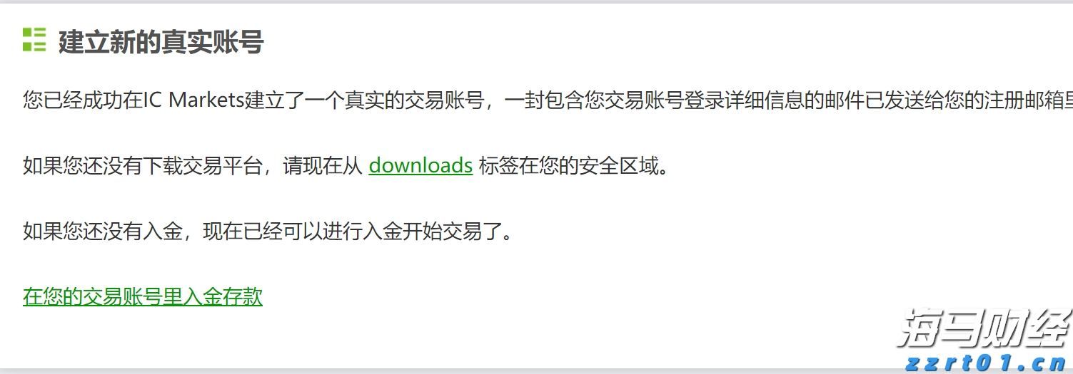在上海开了100家店的老乡鸡，竟成了安徽人的精神家园