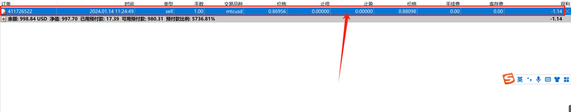 福建开展个人消费贷款纾困专项行动