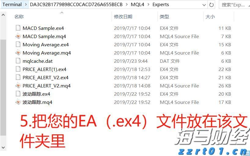 江西全面推进全省能源计量审查工作