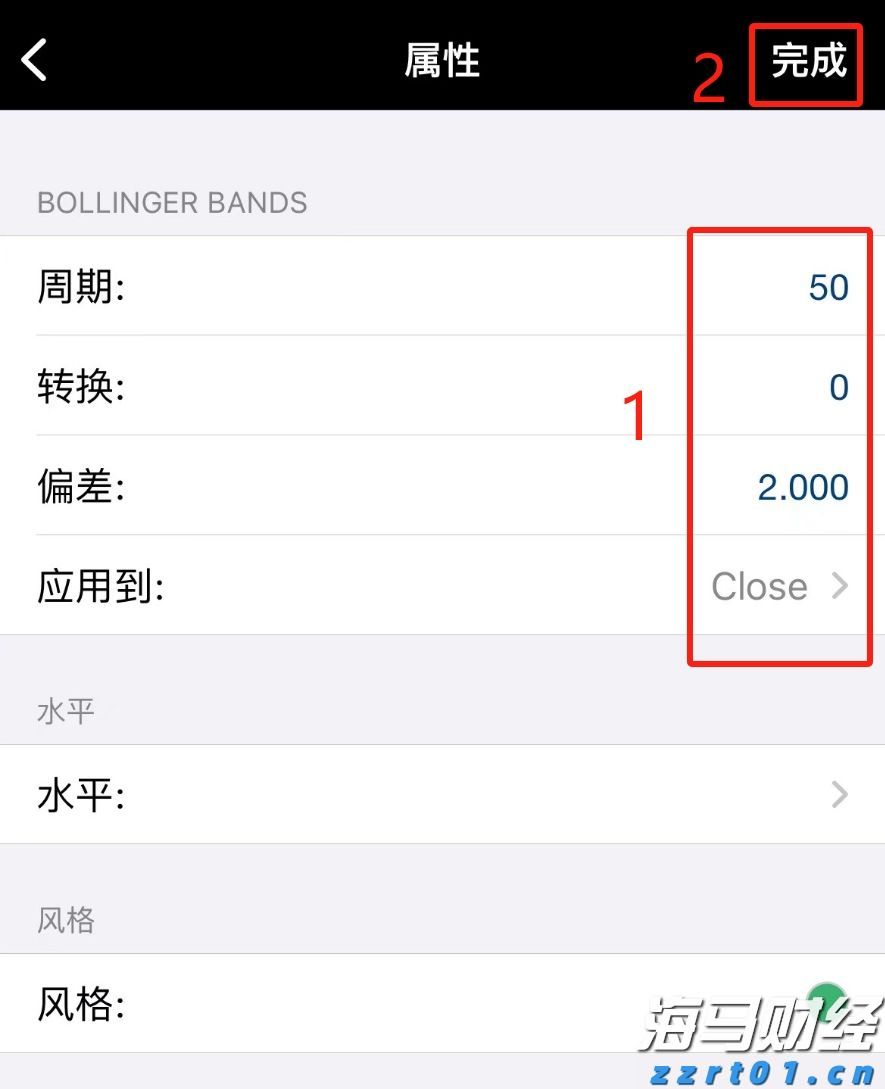 港南区签约4.5亿元设施农业项目