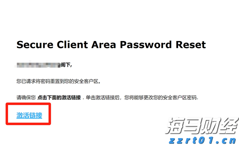 时政简讯（3月26日）