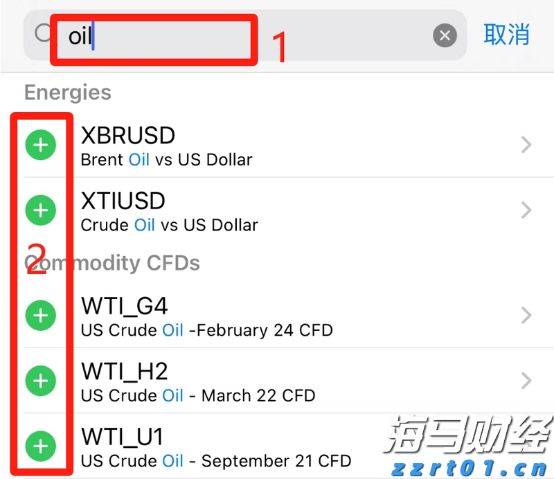 “一岛一策”！万山镇精准防控蚊媒传染病