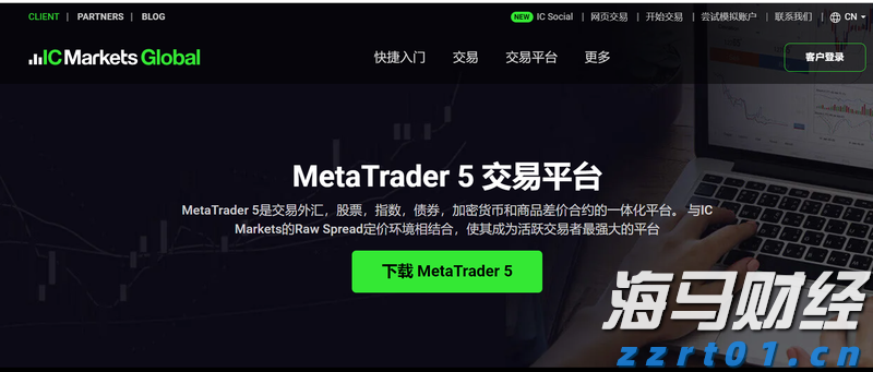 廉江公安安全护送安铺中学千名高考考生赴考