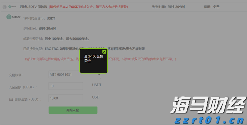 泰康人寿2025爱家季推出无创基因检测服务