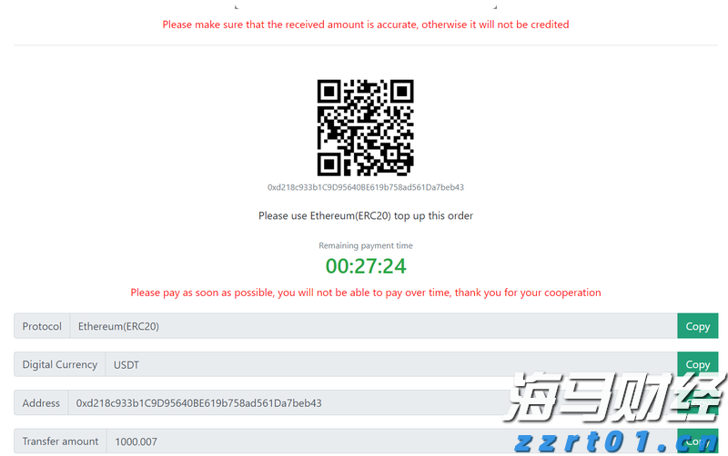 泰康人寿六安中支联合河滨社区深入开展“7·8全国保险公众宣传日”宣传活动