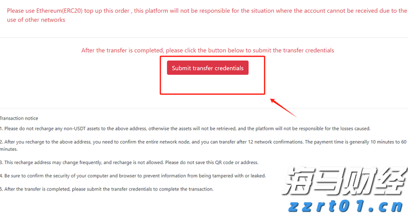 A股午评 | 三大指数小幅下跌 医药股持续强劲 光伏、物流等板块表现活跃