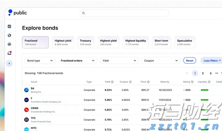 中国海警局：菲船只执意侵闯中国黄岩岛附近海域 依法采取必要措施驱离
