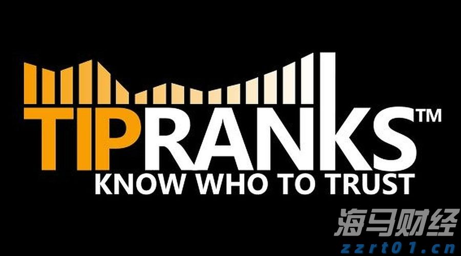 广东颁发首张数据知识产权登记证书