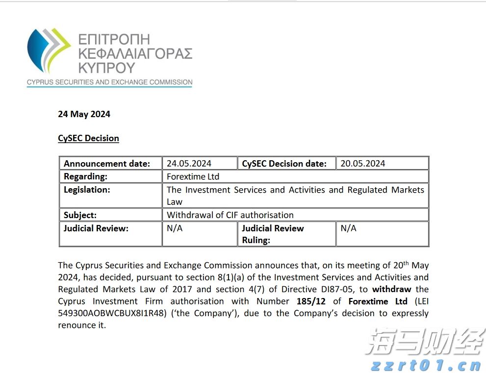 摩根士丹利：航空航天产业持续高景气 调整海科航空(HEI.US)目标价至330美元