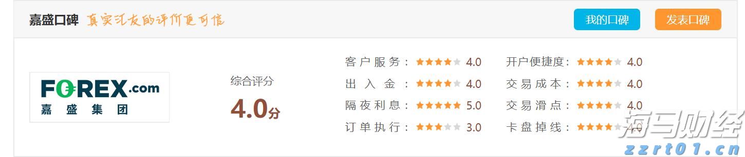 今年第17号台风将于18日生成！18日夜间至20日梅州南部有大到暴雨局部大暴雨