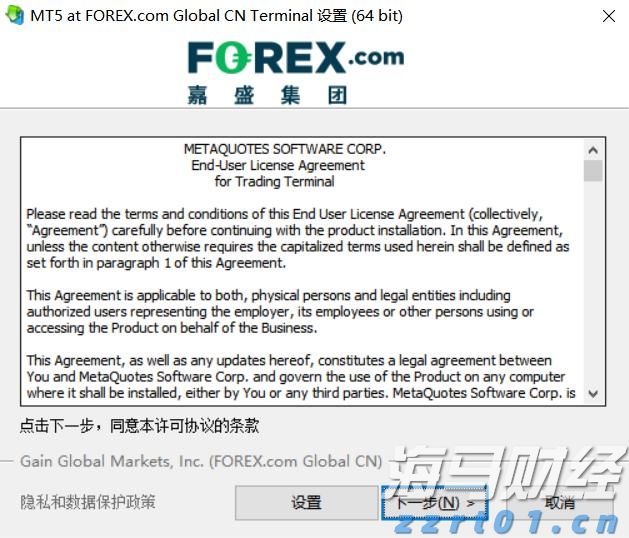 商务部新闻发言人就中方在世贸组织起诉加拿大钢铁等产品进口限制措施答记者问