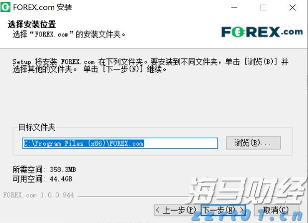 氧化沟适用范围有哪些类型和适用条件(氧化沟的作用是什么)