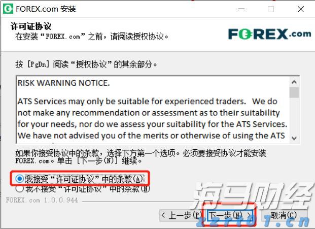 北京：符合条件家庭五环外不再限制购房套数