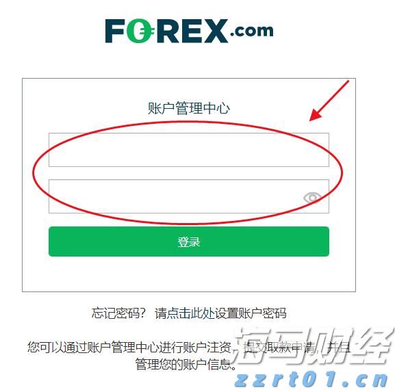 中信建投：以旧换新补贴逐步落实，汽车行业反内卷与新能源需求刺激行业发展