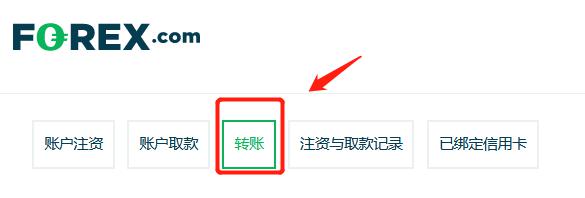建行贵港分行民营企业贷款占比突破50%