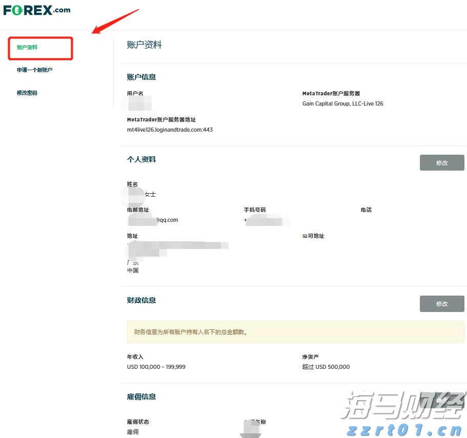 上市动态 | 卧龙电驱(600580.SH)向港交所递交上市申请 领先全球防爆电驱动系统市场