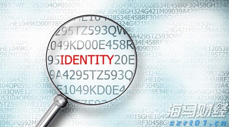 多家银行宣布下调人民币存款利率，降幅达10到20个基点